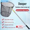 Stainless Steel Retractable Fishing Net with Pole