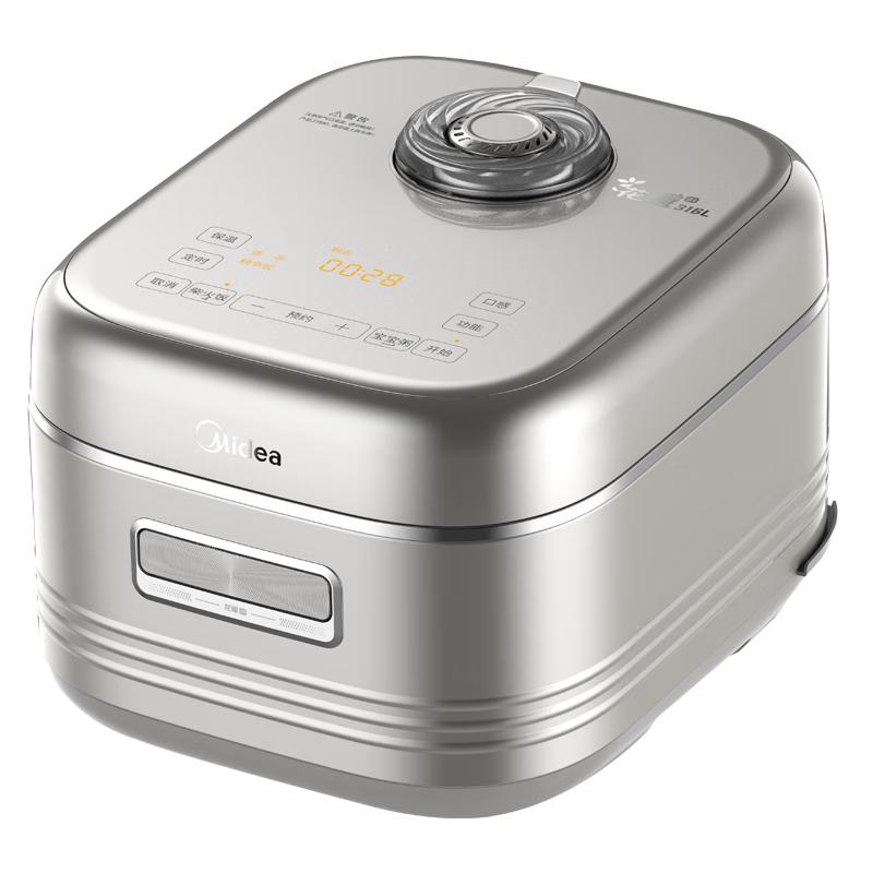 Midea IH Smart Rice Cooker with 0-Coating 316L Stainless Steel Inner Pot CN Plug (adapter Included)