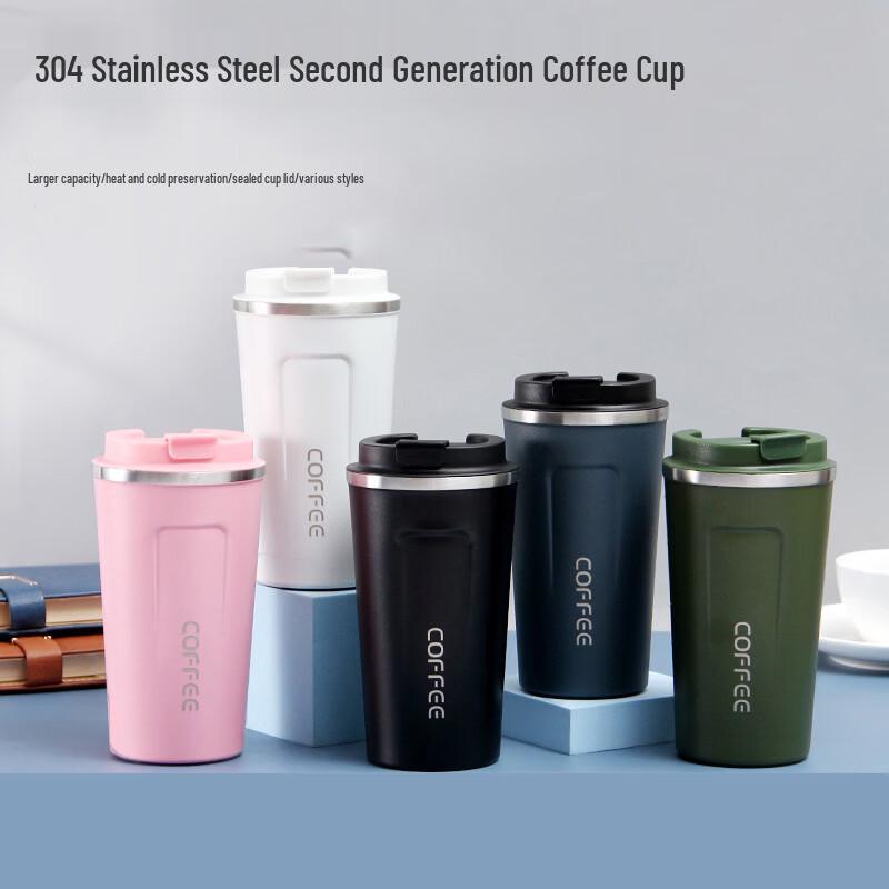 304 Stainless Steel Insulated Coffee Mug
