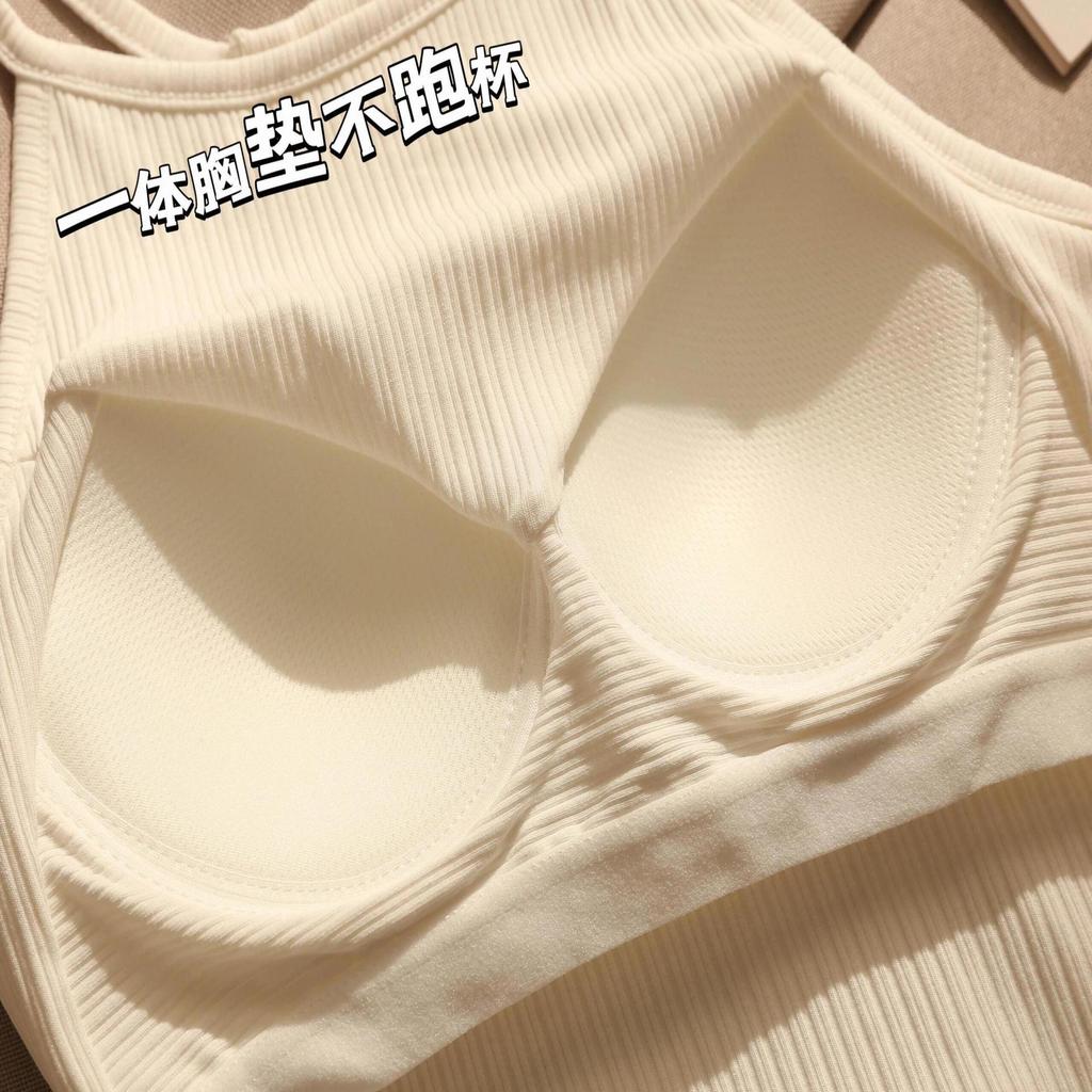 2026 Trendy Halter Neck Camisole with Chest Pads and Stylish Back - Women's Integrated Bra Top