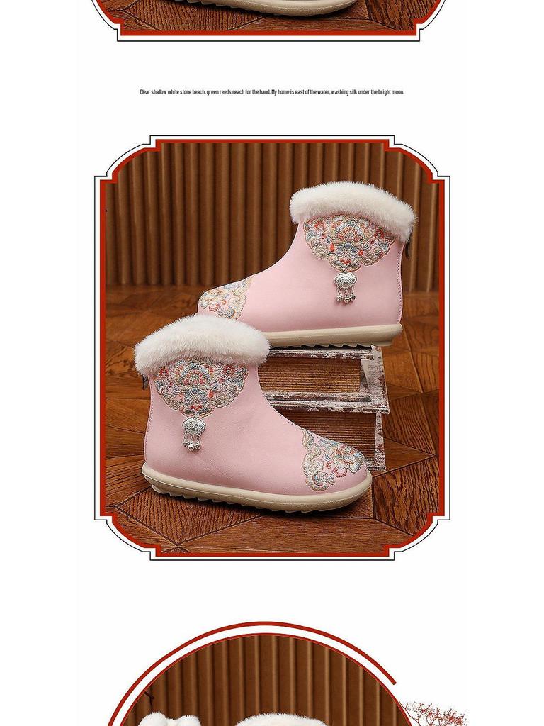 2025 Winter Chinese Hanfu Leather Snow Boots for Girls - Handmade Embroidered Cotton Children's Shoes for New Year's Day