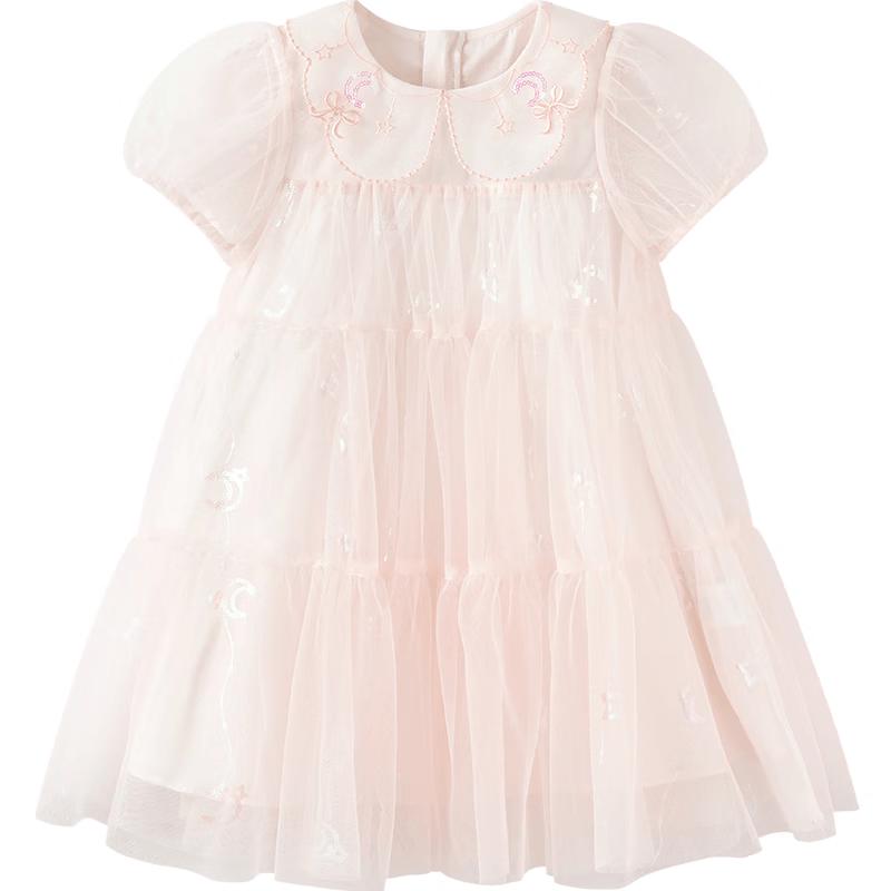 Balabala Girls' Sweet Puff Sleeve Princess Dress