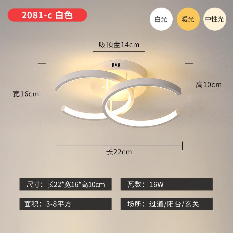 Moderne Deckenleuchte, kreative Deckenleuchte, Metall-Deckenleuchte, LED, Wohnzimmer, Küche, Restaurant, Flur