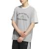 adidas Ss25 Loose Fit T-Shirt Round Neck Sports Loose Short Sleeve T-Shirt Men Tops KF2479