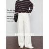Basic House High-Waisted Wide-Leg Denim Trousers