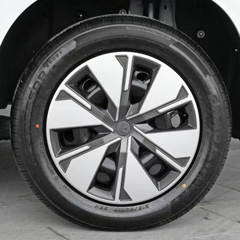 23 Cao Cao 60Pro 17-Inch Champion Edition Wheel Cover - Decorative Tire Protection Shell