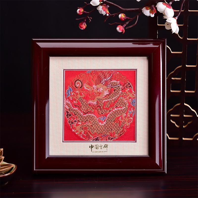 Nankin Yunjin Rama Malowanie Dekoracja Domu Wyróżnione Turystyka Pamiątka Galeria Zdjęć Dekoracja Dekoracja Domu Ramka Na Zdjęcia Chińskie Malarstwo