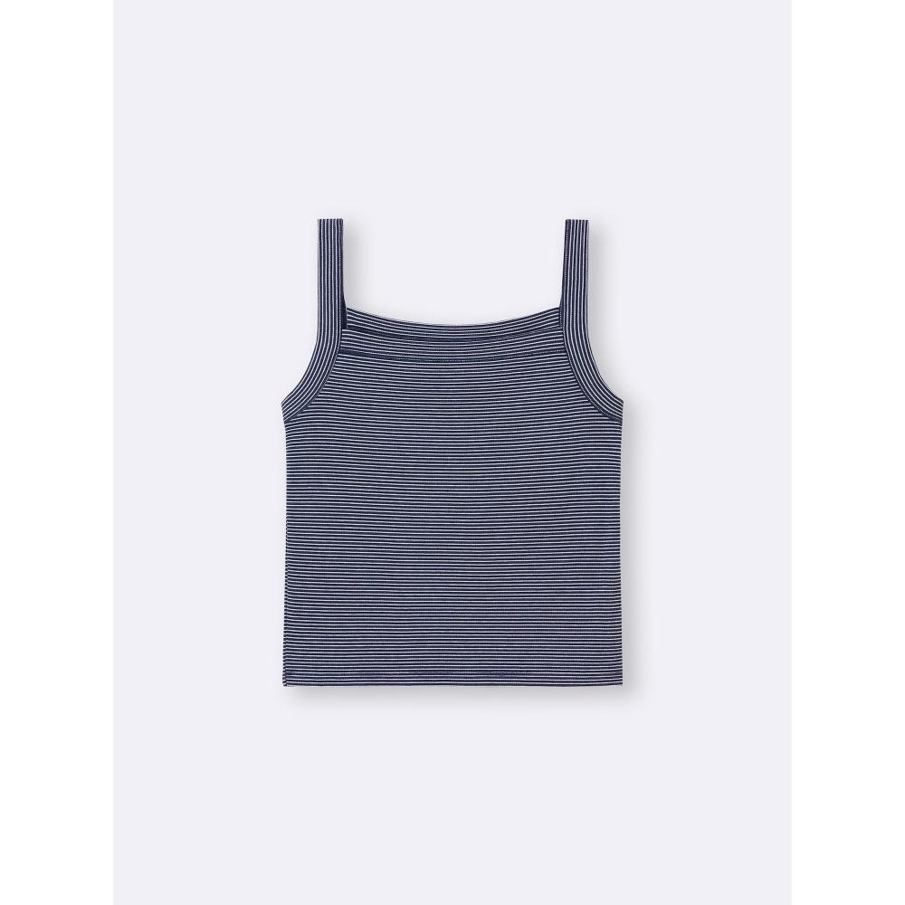 Gu By Uniqlo Cotton Blend Square Neck Camisole  Dry 