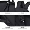 Backpack Men's Casual Versatile Large Capacity Computer Travel Backpack Female Junior High School Student Big Boy Short-haul School Bag