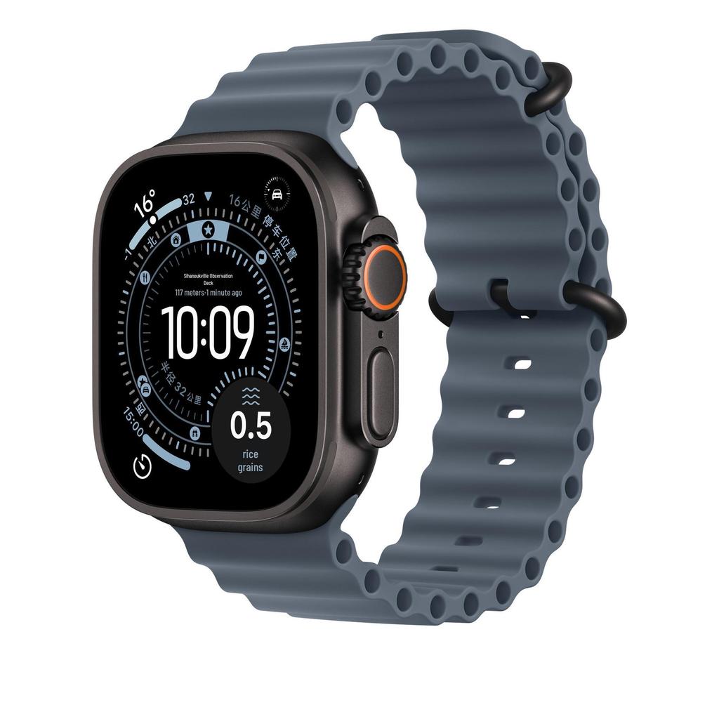 Apple Watch 11 Ultra Silikonarmband mit Doppelschnalle