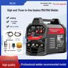 Delixi 220V Gasless MIG Welder 1200: Three-in-One Household Industrial Electric Welding Kit