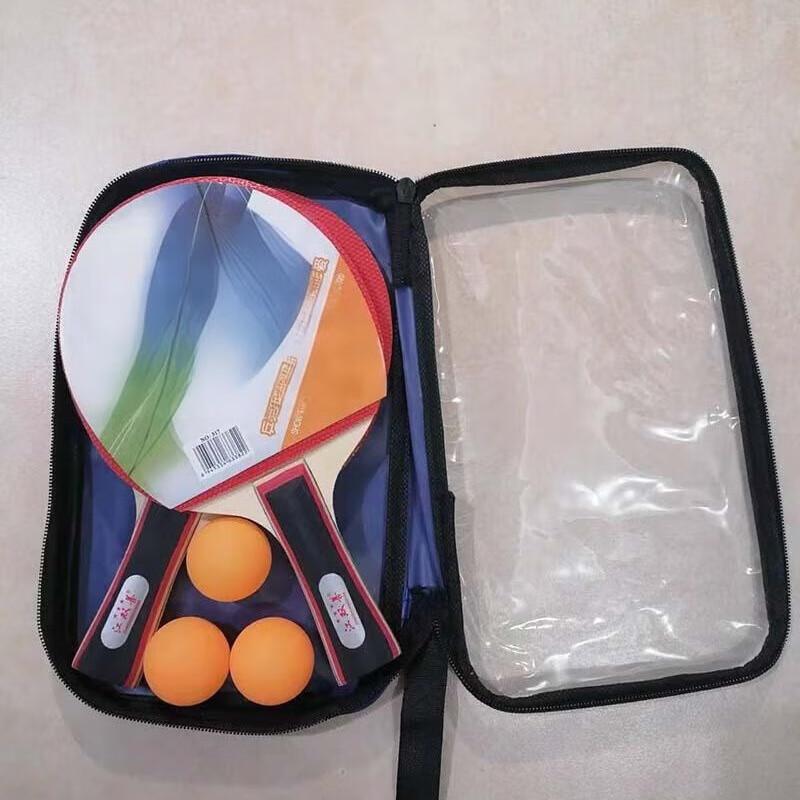 LiSheng Beginner Table Tennis Racket Set (Pair)