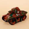 WW1 French Military Light Tank Building Blocks Army Soldier Figures Self-propelled Artillery Model Assemble Bricks Boy Toys Gift