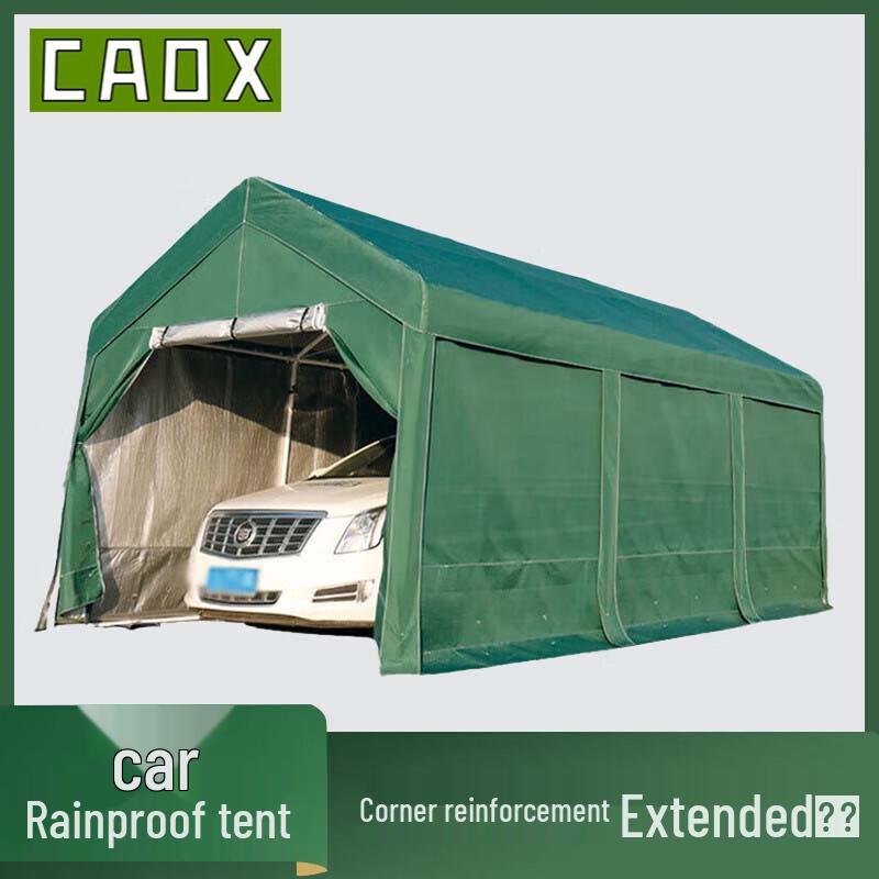 CAOX All-Weather Portable Car Shelter