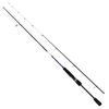Origyo Fishing Tackle Ajing Rod Friday Horse Mackerel & Rockfish 73ML (150017)
