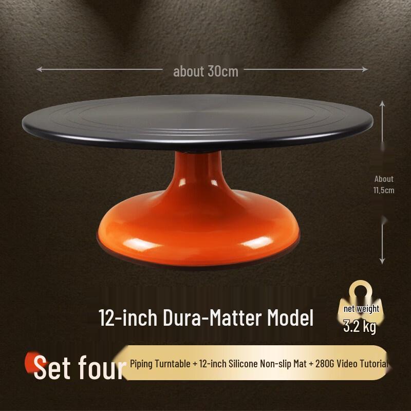 Ying Tang 12-inch Aluminum Alloy Cake Decorating Turntable