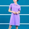 New MLB Short Sleeved Dresses Women's Purple 3FOP00623-07PPN