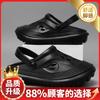Sandals Men's 2025 New Summer Casual Non-slip Driving Dual-purpose Thick-soled Stepping On Shit Feeling Beach Wading Bag Head Sandals