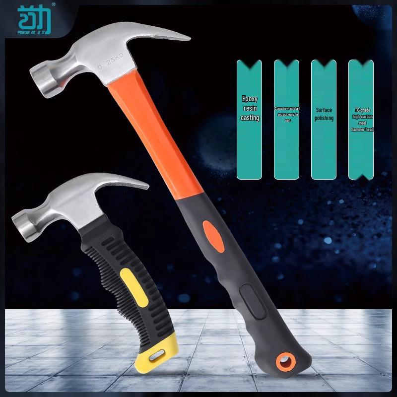 Exklusiver Newcomer Klauenhammer: Stahlkopf, Holzgriff, Nagelzieher – Ideal für Haushalts-Holzarbeiten