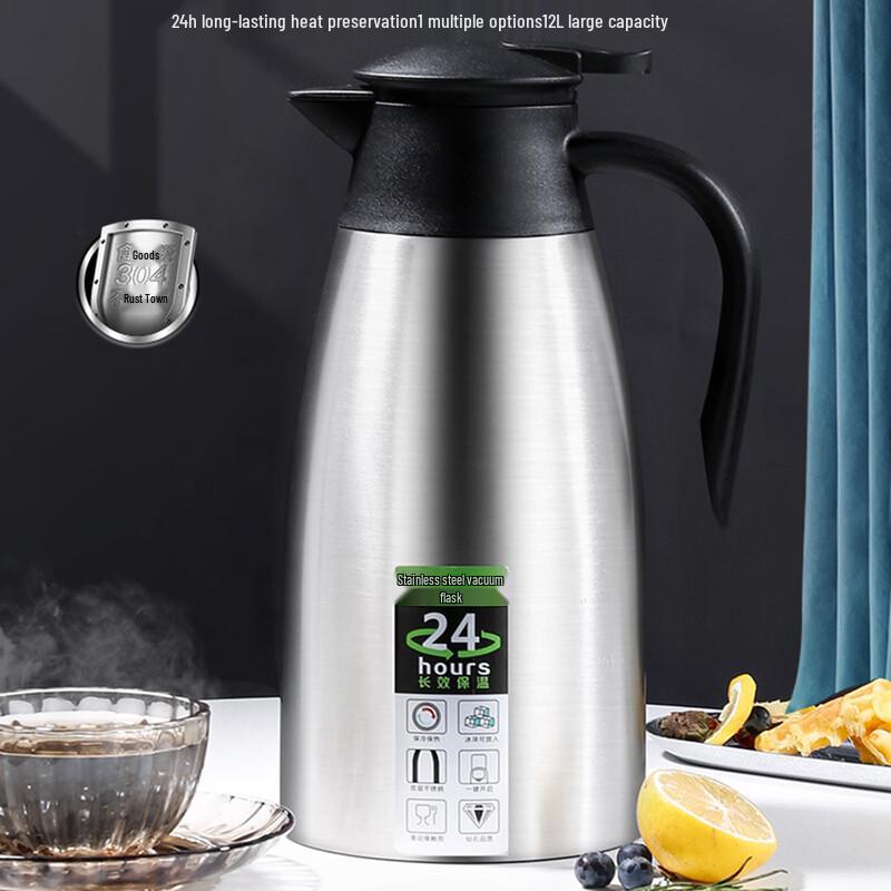 304 Stainless Steel European Style Vacuum Insulated Thermos 2.0L