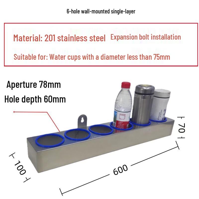 Stainless Steel Wall-Mounted Cup Holder