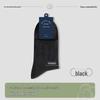 Men's Pure Cotton Antibacterial Mid-Calf Socks - Black, Breathable, Sweat-Absorbent for All Seasons