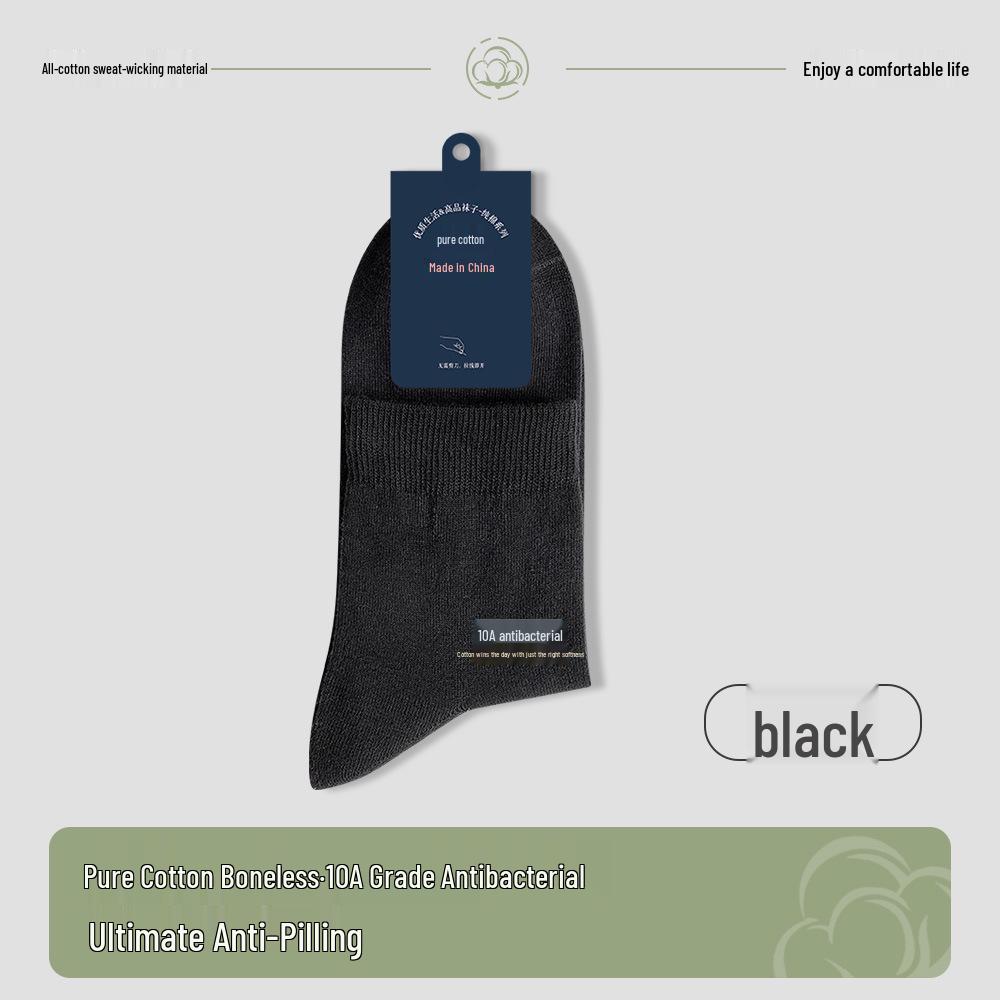 Men's Pure Cotton Antibacterial Mid-Calf Socks - Black, Breathable, Sweat-Absorbent for All Seasons