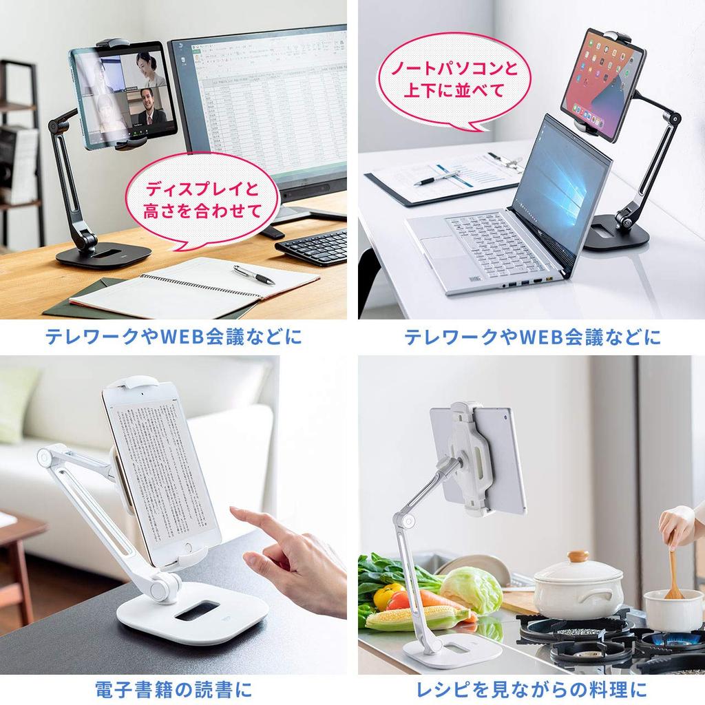 Sanwa Direct iPad Tablet Arm Stand, Compatible with 6-13 inch Tablets, 2-Joint Adjustable Angle and Rotation, Black, 200-STN052BK