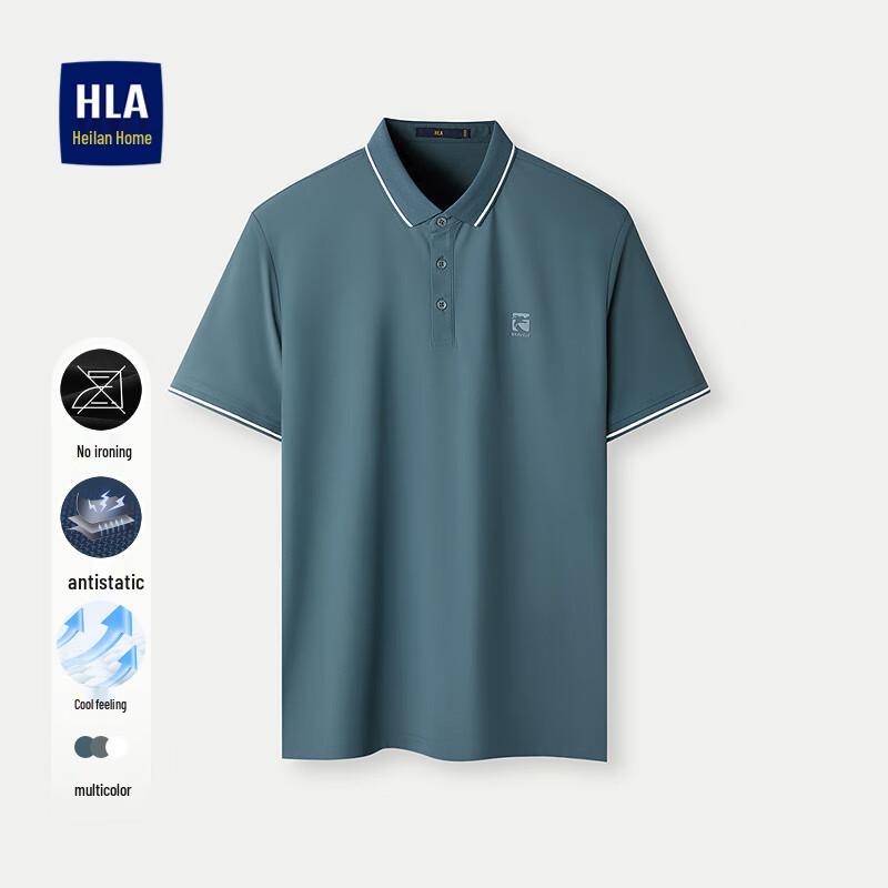 HLA Men s Cool-Touch Printed Polo Shirt 185/100A