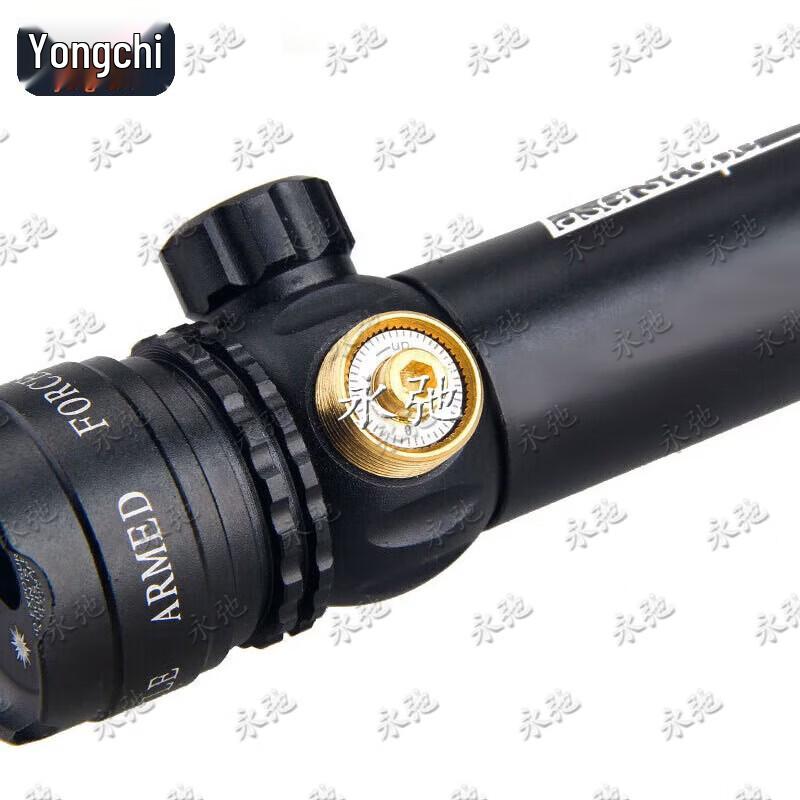 Yongchi Adjustable Infrared Laser Sight Calibrator