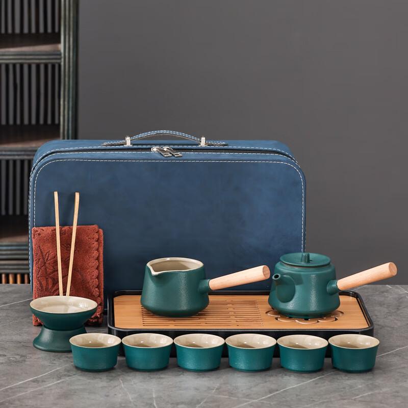 

Shangqi Dark Green Travel Kung Fu Tea Set