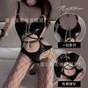 Sex Underwear Sexy Hollow Nightclub Bar Chain System Royal Sister Style Patent Leather Onesie Seduction Suit