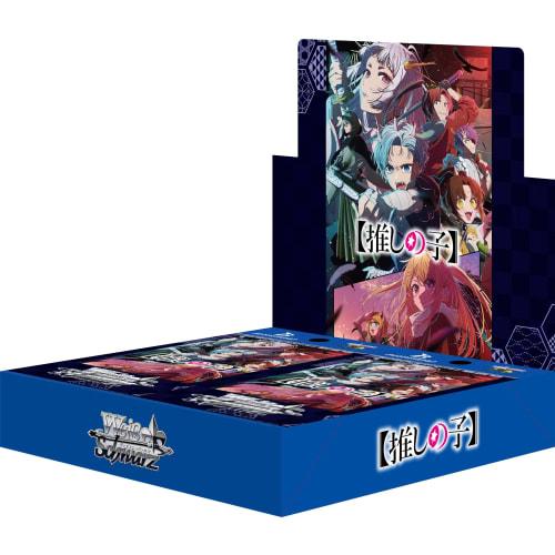 Weiss Schwarz Booster Pack [Oshi No Ko] Vol.2 12-pack Box