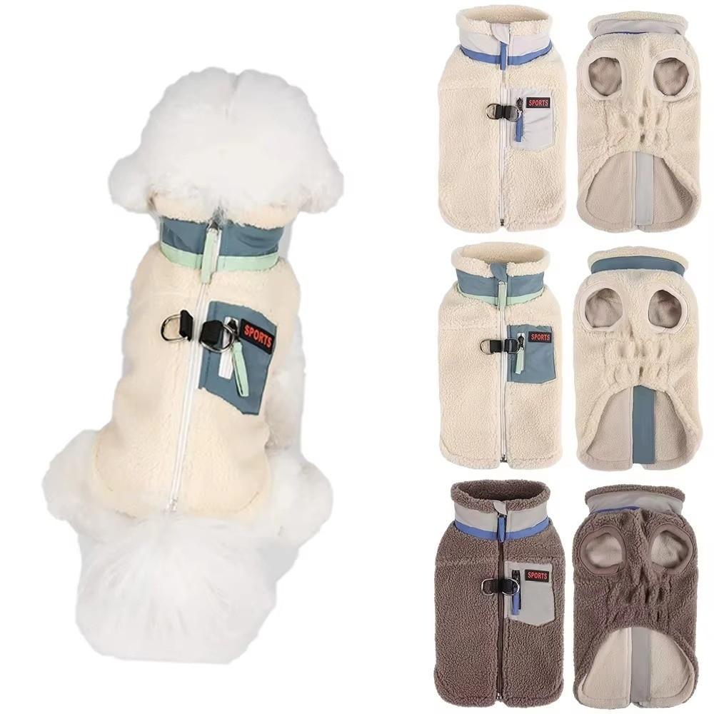 Thickened Pet Coat Warm Winter Dog Coat Cute Dog Sweater  Dog Apparel