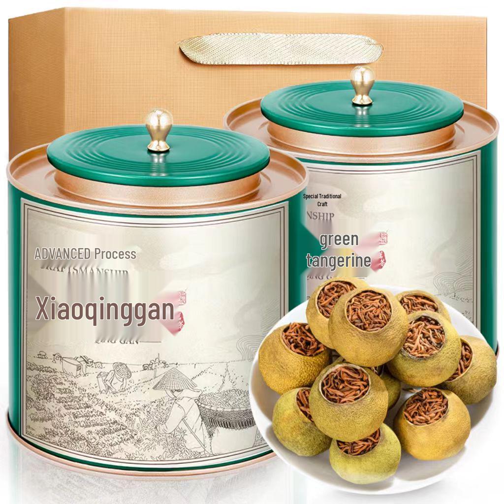 Authentic Aged Pu er Tea with Small Green Tangerine Peel - Perfect Gift 250g (One Tin)