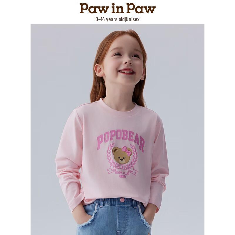PawinPaw Cartoon Bear Unisex Long Sleeve T-Shirt 90