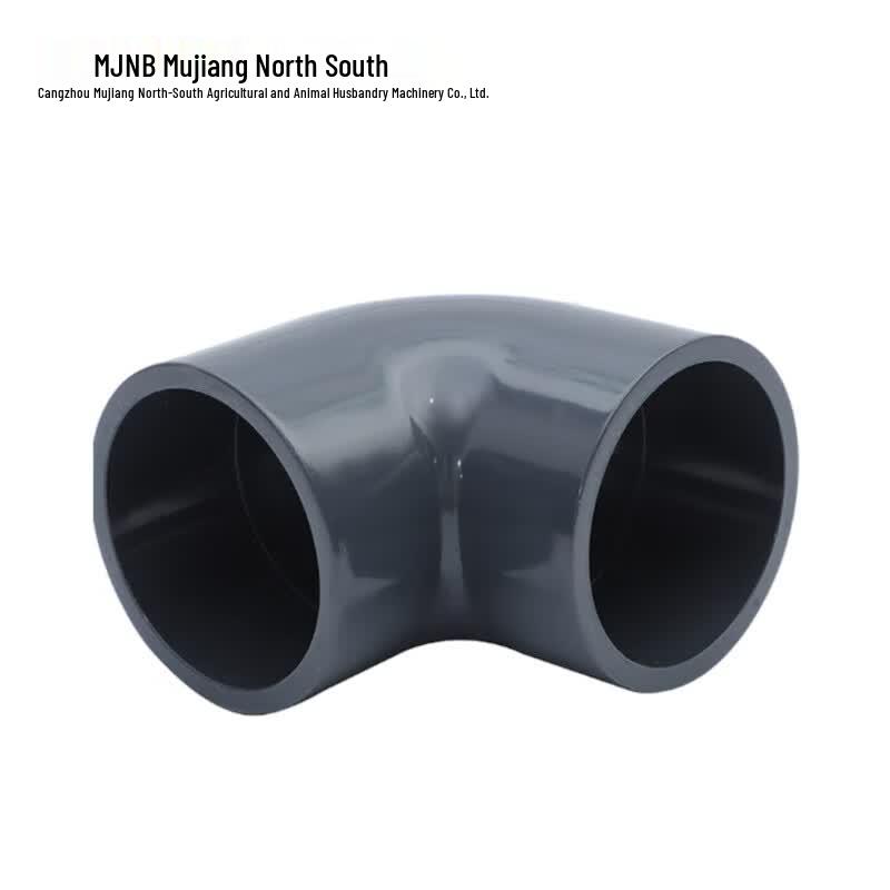 MJNB UPVC 90-Degree Elbow for Farm Use
