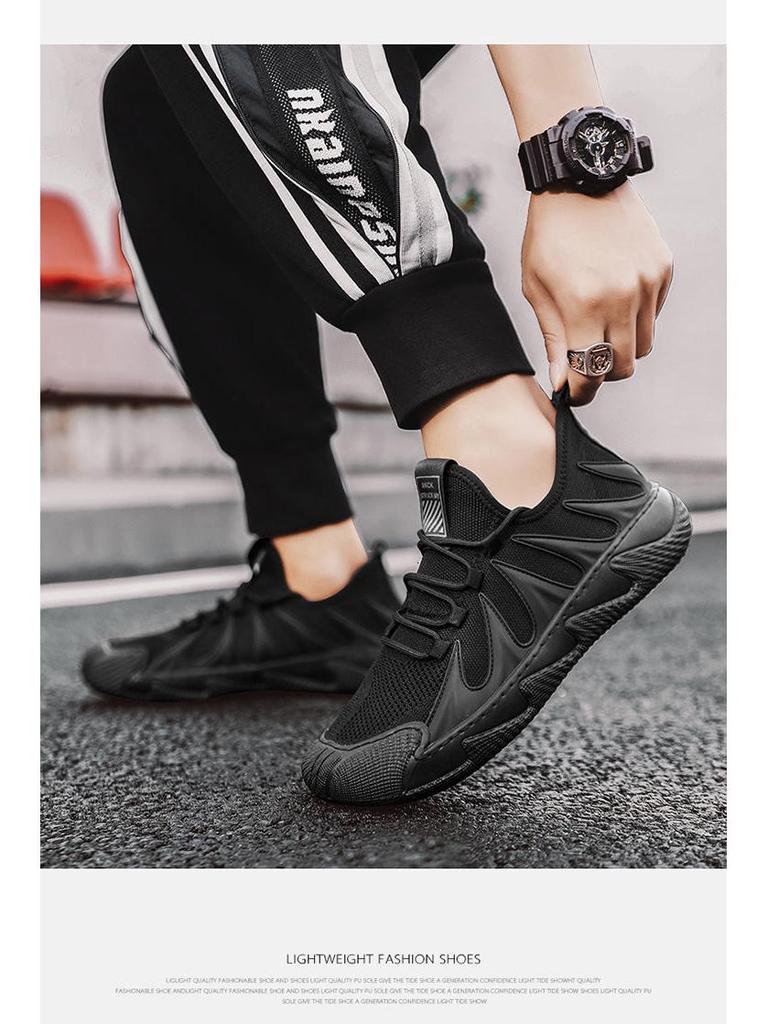 2025 Letní Lehké Pánské Flyknit Tenisky - Prodyšné, Všestranné, Ležérní Síťované Boty