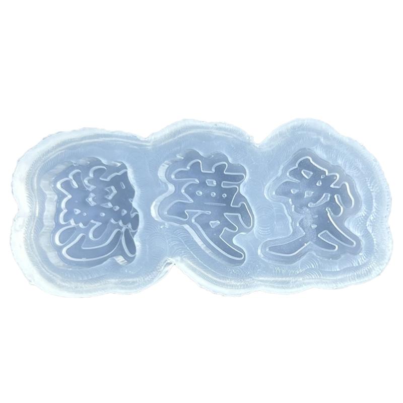 Resin Casting Shaker Mold,Epoxy Quicksand Silicone Mold,Resin Shaker Mold for Pendant Jewelry Keychain Decoration Making