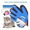 Pet Hair Glove Comb Pet Dog Cat Grooming Cleaning Glove Deshedding Hair remover Massage Brush Animal Supplies Cat Accessoies