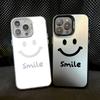 Cute Cartoon Smile Face Phone Case for IPhone 11 12 13 Mini Pro Max 14 15 Pro Max Plus Shockproof Matte Laser Back Cover Fundas