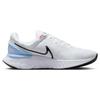 Nike React Miler 3 Road Running Shoes 'White Bright Crimson Obsidian' DD0490-102