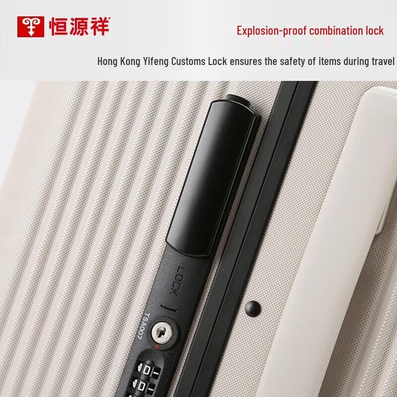 Hengyuanxiang Annaxi Aluminum Frame Luggage