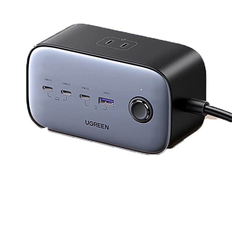 UGREEN 100W 3C1A Smart Desktop Charging Hub CN plug (adapter included)