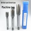 US-Made High-Speed Steel Machine Taps, US Standard, 1-8 TPI, Sizes: 1-1/4, 1-1/8, 1-3/16