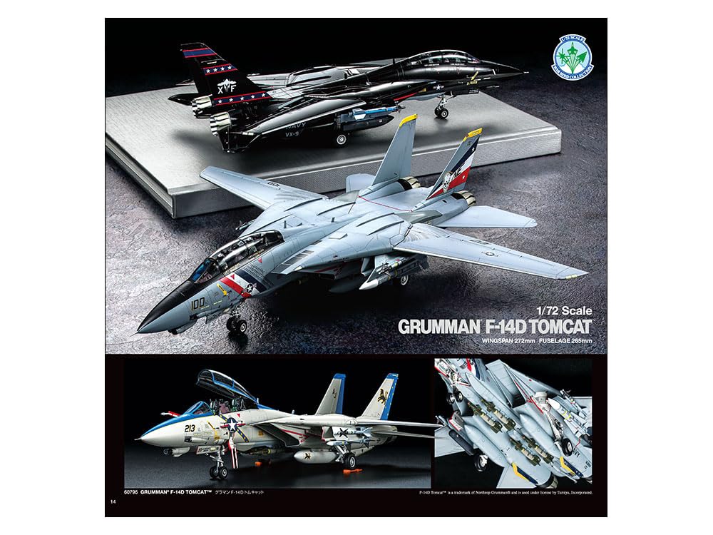 Tamiya Tamiya Catalog 2026 Scale Model Edition 64462