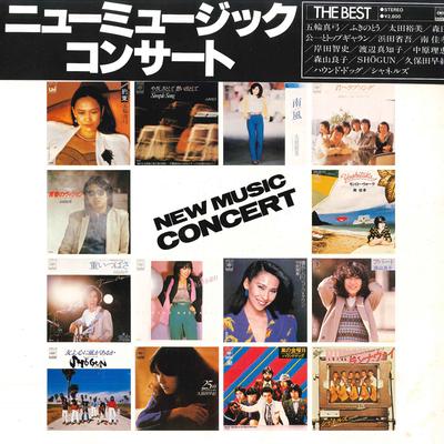 LP Record VARIOUS  Best New Music Concert 28AH999 CBS SONY 1980 Japan Japanese PopRock Used