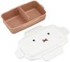 Kutsuwa Miffy Lunch Box with Sealing Single-Tier 4-Point