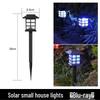 Mini-Solar-LED-Rasenlaterne - Wetterfeste Gartenleuchte