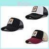Cock Embroidered Baseball Cap Adjustable Animal Duck Tongue Hat Sun Protection Cap